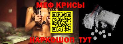 марихуана Абакан