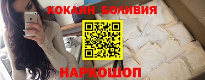 не бодяженный Абинск