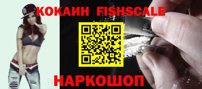 крисы Азнакаево