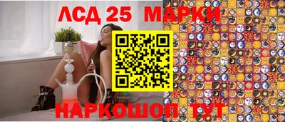 крисы Азнакаево