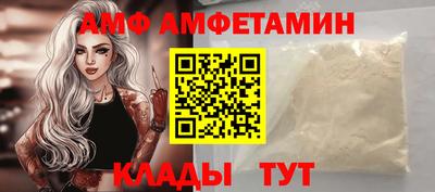 марихуана Абакан
