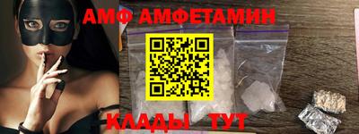 марихуана Абакан
