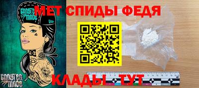 крисы Азнакаево