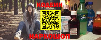 крисы Азнакаево